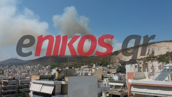 Νέες εικόνες από τη φωτιά στο Ποικίλο όρος – ΦΩΤΟ – ΒΙΝΤΕΟ αναγνώστη