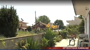 Διπλό φονικό στη Χρυσούπολη: Με σκάγια για αγριογούρουνο πυροβόλησε ο δράστης – ΒΙΝΤΕΟ