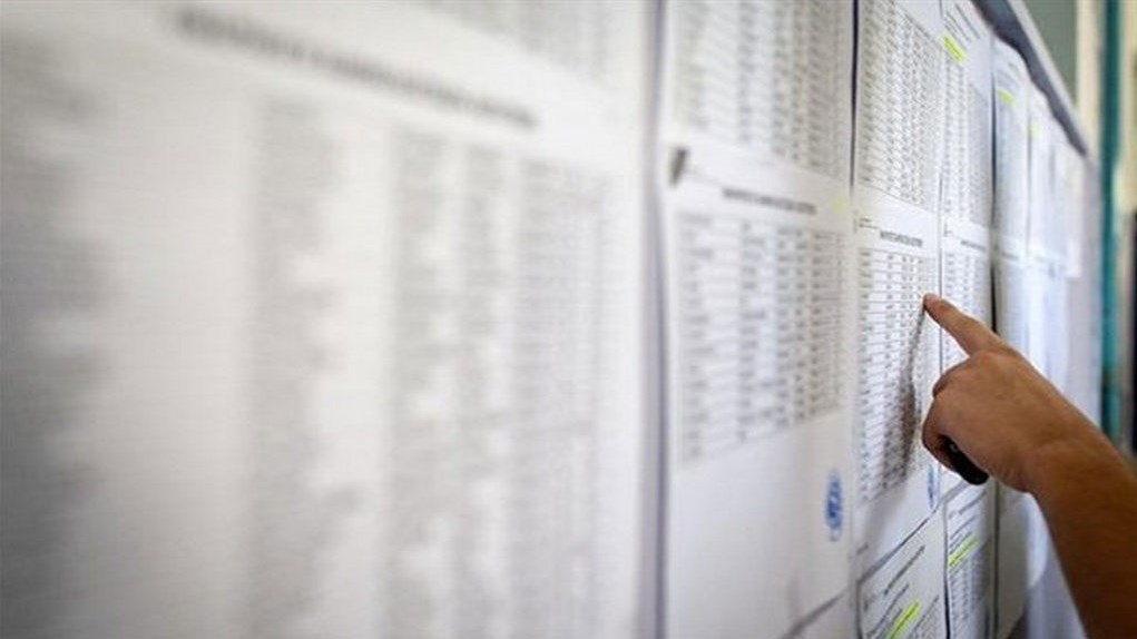 Πανελλαδικές 2019: Πότε θα ανακοινωθούν οι βάσεις εισαγωγής