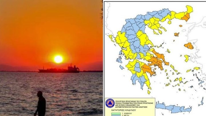 Yψηλός κίνδυνος πυρκαγιάς σήμερα σε όλη την Ελλάδα – Δείτε τον χάρτη της ΓΓΠΠ