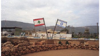 Ο ΟΗΕ καλεί Λίβανο και Ισραήλ να δείξουν τη «μέγιστη αυτοσυγκράτηση»
