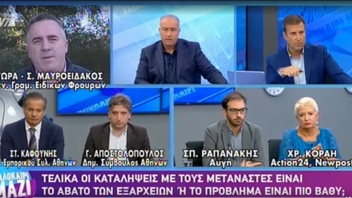 Ο Γ.Γ. των Ειδικών Φρουρών για τις δηλώσεις Μπαλάσκα: Δεν σχολιάζω γελοιότητες και ακρότητες – ΒΙΝΤΕΟ