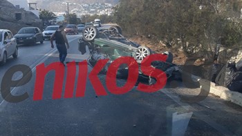 Σοβαρό τροχαίο στη Μύκονο – ΦΩΤΟ αναγνώστη