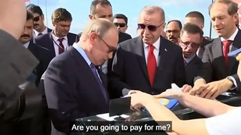 Κέρασμα παγωτό ζήτησε ο Ερντογάν από τον Πούτιν – ΒΙΝΤΕΟ
