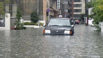 Καταστροφικές πλημμύρες με ένα νεκρό στην Ιαπωνία – Απομακρύνονται 240.000 κάτοικοι από το νησί Κιούσου