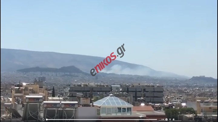 Οι πρώτες εικόνες από την πυρκαγιά στα Τουρκοβούνια – ΦΩΤΟ αναγνώστη