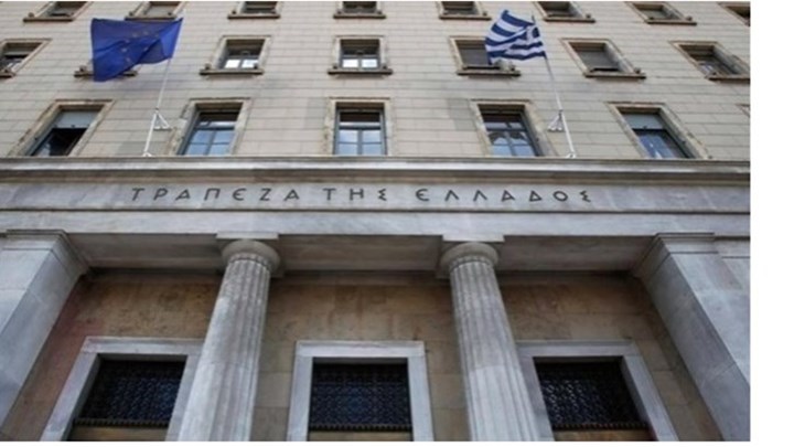 Μεγάλη αύξηση των ιδιωτικών καταθέσεων τον Ιούλιο