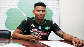 Και με τη… βούλα «πράσινος» ο Περέα – “Όταν σου κάνει πρόταση ο Παναθηναϊκός δεν μπορείς εύκολα να αρνηθείς”