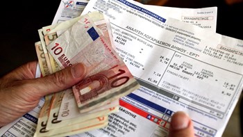 Από τον Σεπτέμβριο η μείωση  του ΕΤΜΕΑΡ στους λογαριασμούς ρεύματος