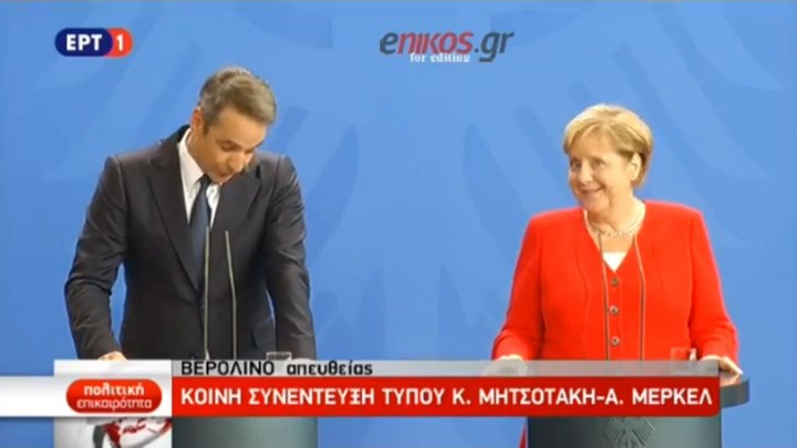 Τα γερμανικά του Μητσοτάκη αιφνιδίασαν τη Μέρκελ – Δείτε την αντίδρασή της – ΒΙΝΤΕΟ