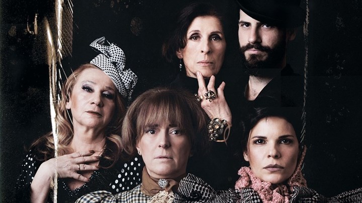 Οι «Ψίθυροι» στο «Χορν»με νέο άσσο τον Πατριαρχέα – Το πρώτο κλικ στο enikos.gr