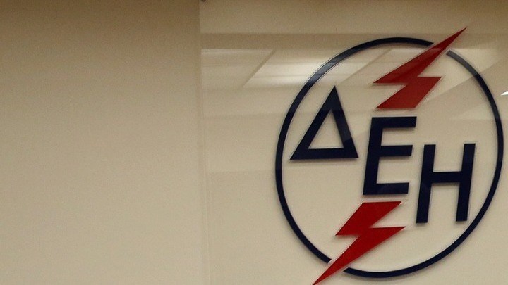 Κόντρα Γεραπετρίτη – Φάμελλου για το θέμα της ΔΕΗ