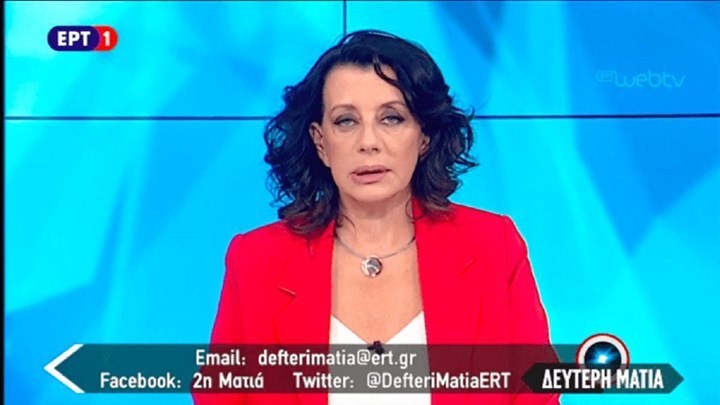 Η οργισμένη απάντηση της Ακριβοπούλου στον Τσακαλώτο για την ΕΡΤ: Απροκάλυπτη και χολερική η κριτική του