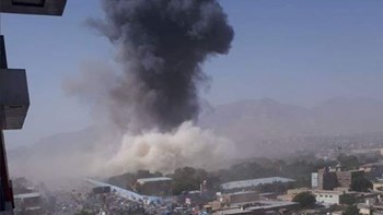 Τουλάχιστον επτά άμαχοι σκοτώθηκαν σε αεροπορική επίθεση των ΗΠΑ στο Αφγανιστάν