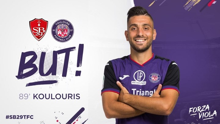 Σκόραρε ξανά ο Κουλούρης – Νίκη για την Τουλούζ – ΒΙΝΤΕΟ