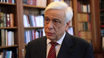 Συλλυπητήρια Παυλόπουλου στη σύζυγο του Λαυρέντη Μαχαιρίτσα