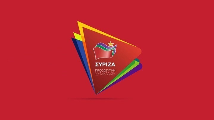 ΣΥΡΙΖΑ: Οι αλλεπάλληλες γκάφες της κυβέρνησης για τα Γλυπτά του Παρθενώνα εκθέτουν την χώρα