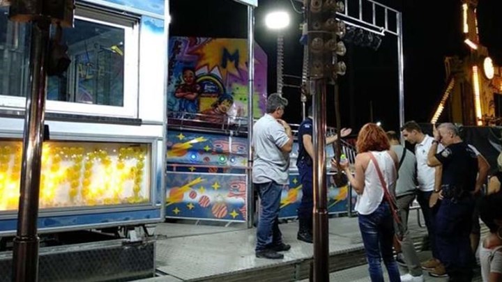 Τι έδειξε η ιατροδικαστική εξέταση για τη 14χρονη που σκοτώθηκε σε λούνα παρκ στον Βόλο