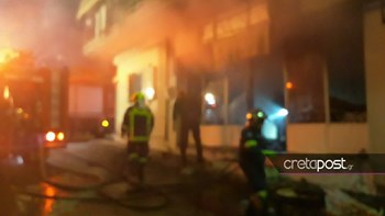 Αναστάτωση στο Ηράκλειο από πυρκαγιά σε σπίτι