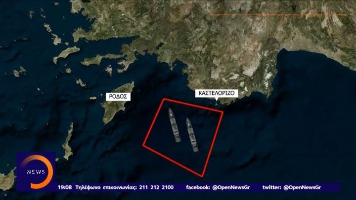 “Ναυμαχία”… στα χαρτιά: Navtex για ταυτόχρονες ασκήσεις από Ελλάδα και Τουρκία στο ίδιο σημείο – ΒΙΝΤΕΟ