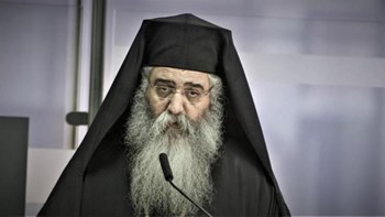 Το πόρισμα για την υπόθεση του Μητροπολίτη Μόρφου