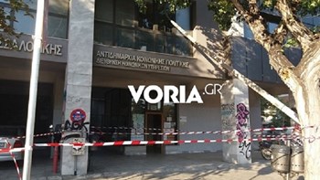 Τροχαίο στη Θεσσαλονίκη: Αυτοκίνητο ”καρφώθηκε” σε κολόνα της ΔΕΗ – ΒΙΝΤΕΟ