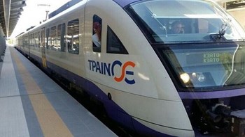 Μετανάστες κατέλαβαν τις γραμμές του τρένου στη Μαλακάσα – Καθυστερήσεις στα δρομολόγια