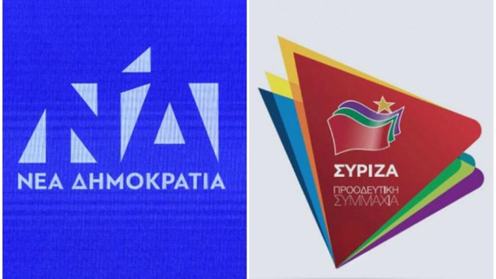 Αντιπαράθεση ΥΠΟΙΚ – ΣΥΡΙΖΑ για την ανάπτυξη της οικονομίας