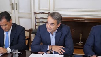 Σύσκεψη του Πρωθυπουργού με τους περιφερειάρχες – Στην ατζέντα περιφερειακή ανάπτυξη και κοινωνική συνοχή – ΒΙΝΤΕΟ