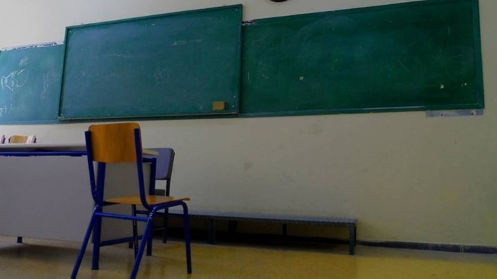 Αντισυνταγματική η αναγραφή του θρησκεύματος και της ιθαγένειας στα απολυτήρια των μαθητών