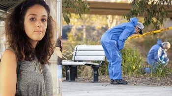 Μυστήριο με τον θάνατο Κύπριας στην Αυστραλία – Βρέθηκε ημίγυμνη, γεμάτη αίματα, σε πάρκο – ΦΩΤΟ – ΒΙΝΤΕΟ