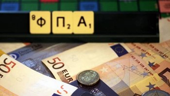 ΦΠΑ: Τη δεύτερη υψηλότερη φοροδιαφυγή στην ΕΕ έχει η Ελλάδα