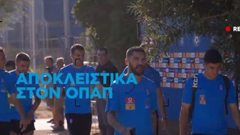 Μασούρας στον ΟΠΑΠ: «Θα μας δώσει ώθηση ο Φαντ Σιπ»