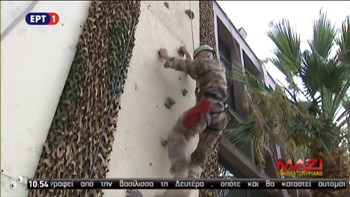 Η επίδειξη στελεχών των Ειδικών Δυνάμεων στο περίπτερο του υπουργείου Εθνικής Άμυνας στη ΔΕΘ – ΒΙΝΤΕΟ