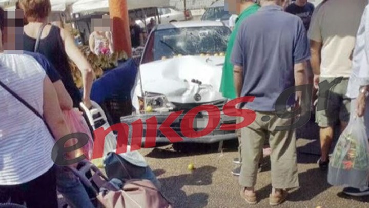 Τροχαίο σε λαϊκή αγορά στην Ηλιούπολη – ΦΩΤΟ αναγνώστη