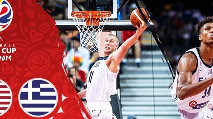 LIVE: ΗΠΑ – Ελλάδα