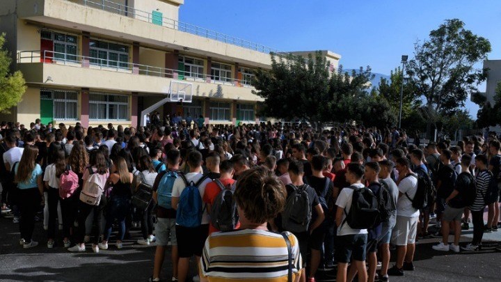 Πόσο θα κοστίσει η σχολική τσάντα