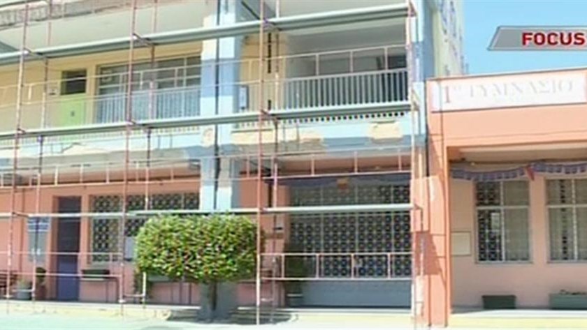 Ακατάλληλα σχολεία στην Αττική λόγω του σεισμού της 19ης Ιουλίου – ΒΙΝΤΕΟ