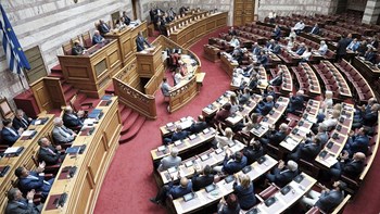 Συνταγματική αναθεώρηση: Επιταχύνουν για να προλάβουν την εκλογή Προέδρου