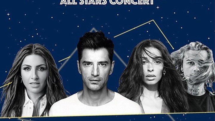 Απόβαση αστέρων στο Markopoulo Park: Σάκης Ρουβάς, Έλενα Παπαρίζου και Ελένη Φουρέιρα σε μια μοναδική συναυλία στον Ιππόδρομο Αθηνών στις 22 Σεπτεμβρίου