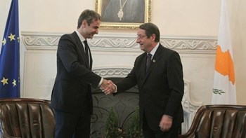 Την Τρίτη η συνάντηση Μητσοτάκη-Αναστασιάδη στο Μαξίμου