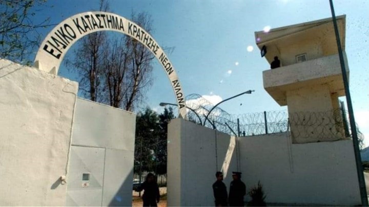 Ομοσπονδία Σωφρονιστικών Υπαλλήλων Ελλάδας: “Ο έλεγχος πρακτικά έχει χαθεί” στις φυλακές Αυλώνα – Πώς έγιναν τα επεισόδια