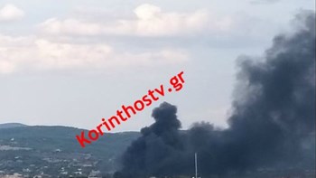 Φωτιά στο Λουτράκι – ΒΙΝΤΕΟ – ΤΩΡΑ