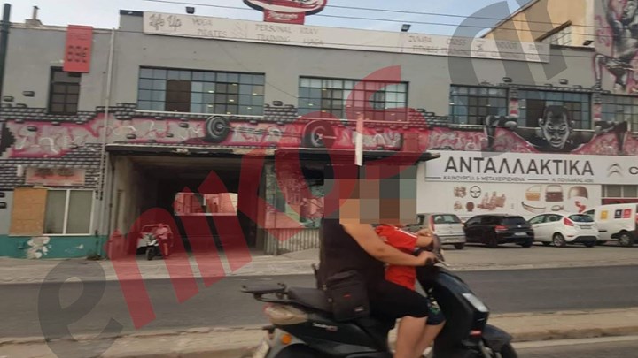 Βραβείο ανευθυνότητας: Παιδί χωρίς κράνος σε μηχανάκι – ΦΩΤΟ αναγνώστη