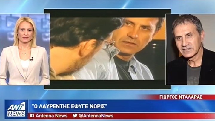 Γιώργος Νταλάρας για Λαυρέντη Μαχαιρίτσα: Έφυγε νωρίς – Η θλίψη είναι μεγάλη – ΒΙΝΤΕΟ