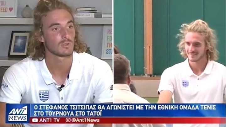 Ο Τσιτσιπάς για την “αποχή” του από τα social media – Ποια η σχέση του με τη Μαρία Σάκκαρη -ΒΙΝΤΕΟ