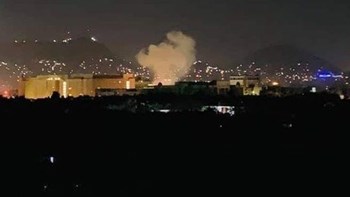 Επίθεση με ρουκέτα εναντίον του υπουργείου Άμυνας στο Αφγανιστάν, κοντά στην πρεσβεία των ΗΠΑ