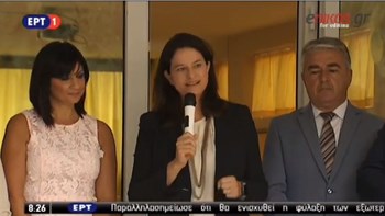 Κεραμέως από τη Λέρο: Η Πολιτεία θα σταθεί δίπλα στους μαθητές, στους γονείς και στους εκπαιδευτικούς – ΒΙΝΤΕΟ