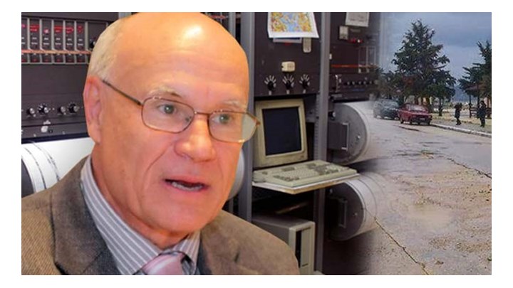 Γεράσιμος Παπαδόπουλος: Ήταν επιφανειακός σεισμός – Από εκείνους που γίνονται συνήθως στην Ελλάδα – ΒΙΝΤΕΟ