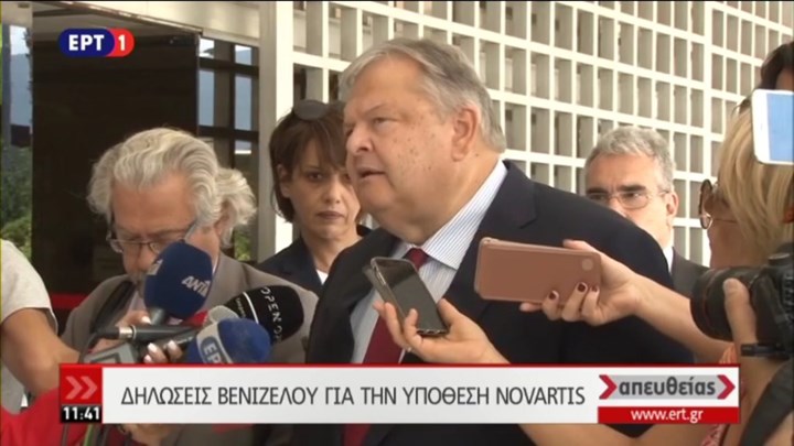 Βενιζέλος: Υπάρχουν ποινικές και πολιτικές ευθύνες προσώπων για τη σκευωρία της Novartis – BINTEO